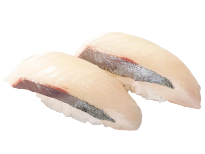 活しまあじ